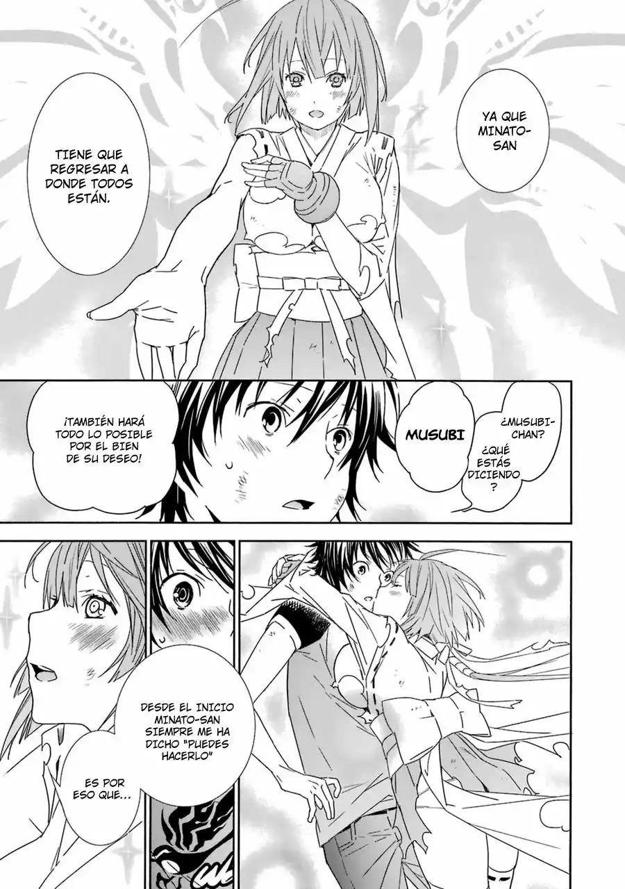 Read Sekirei es Manga Online