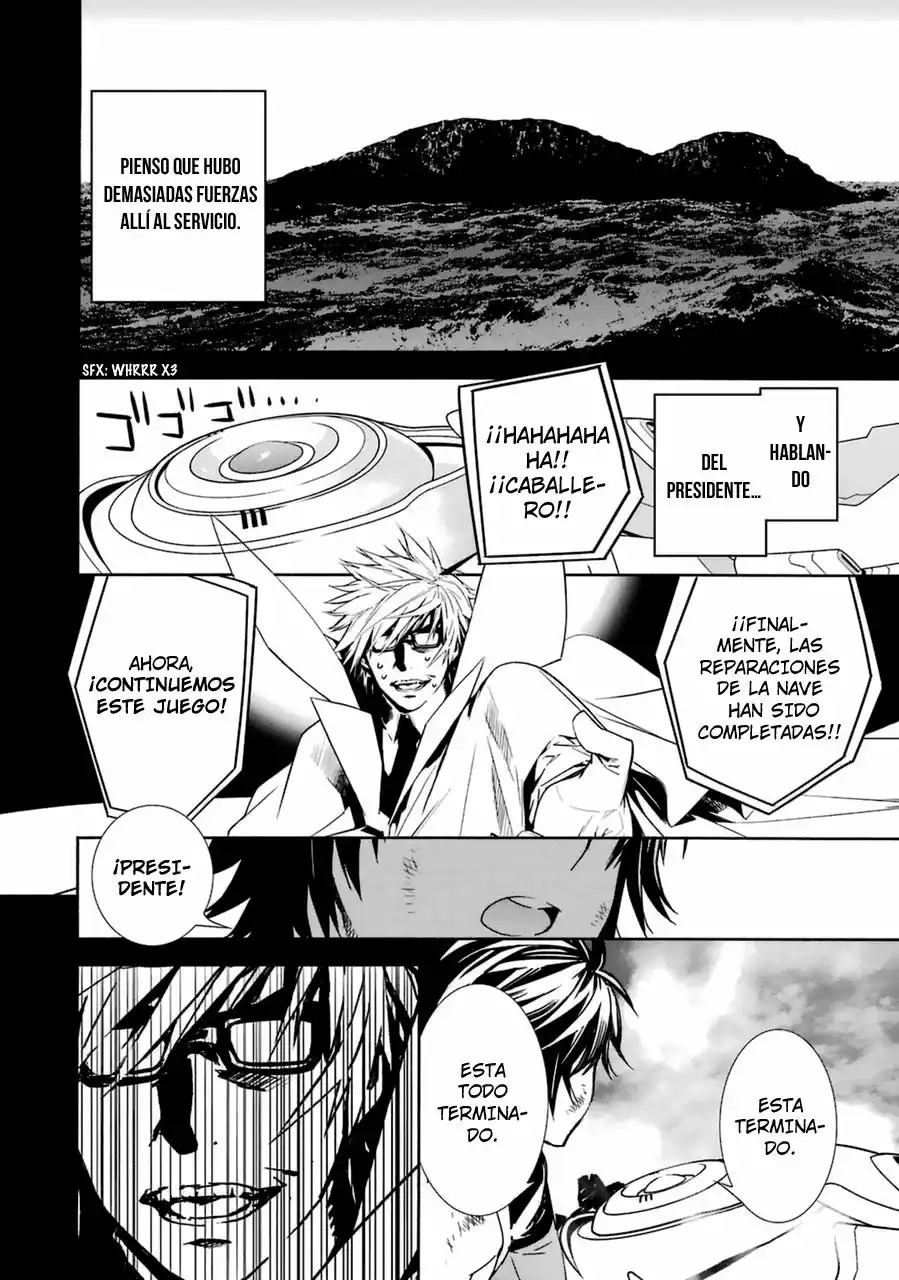 Read Sekirei es Manga Online