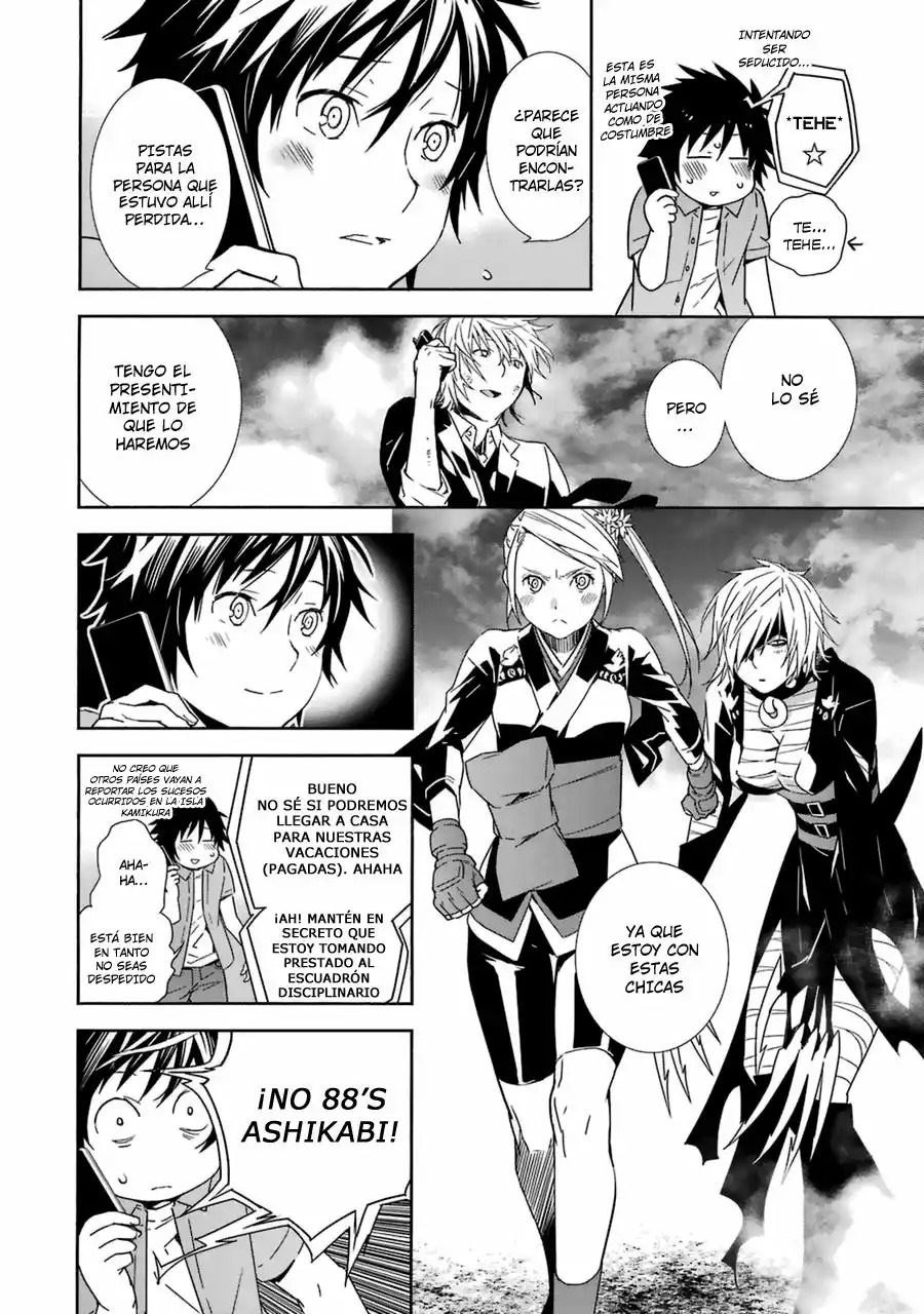 Read Sekirei es Manga Online