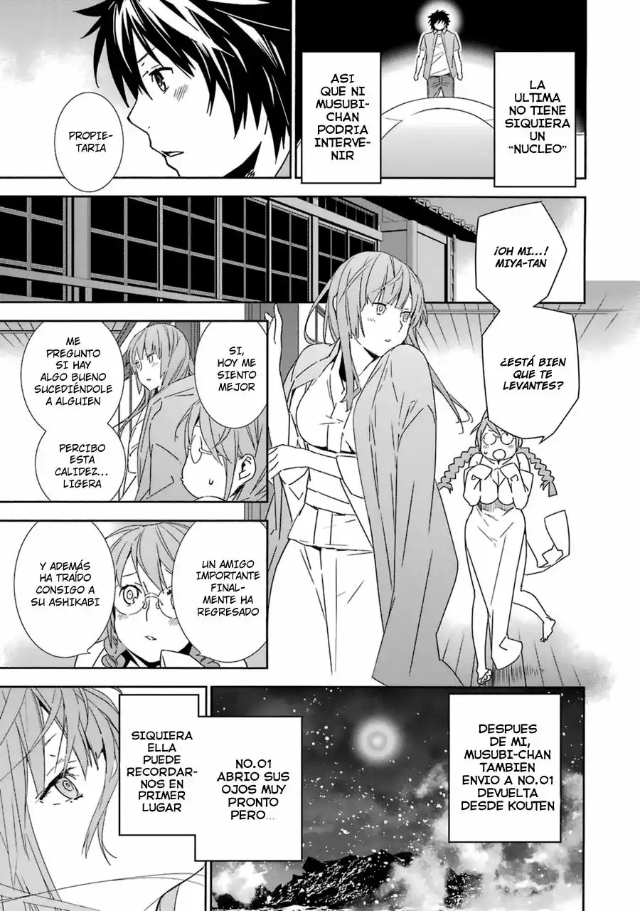 Read Sekirei es Manga Online