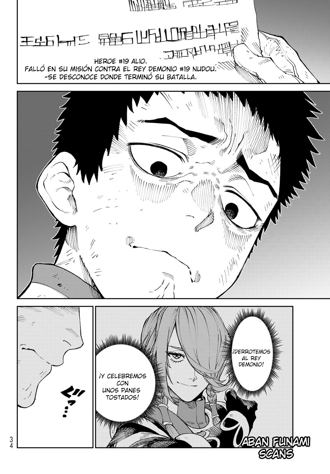 Read Versus es Manga Online