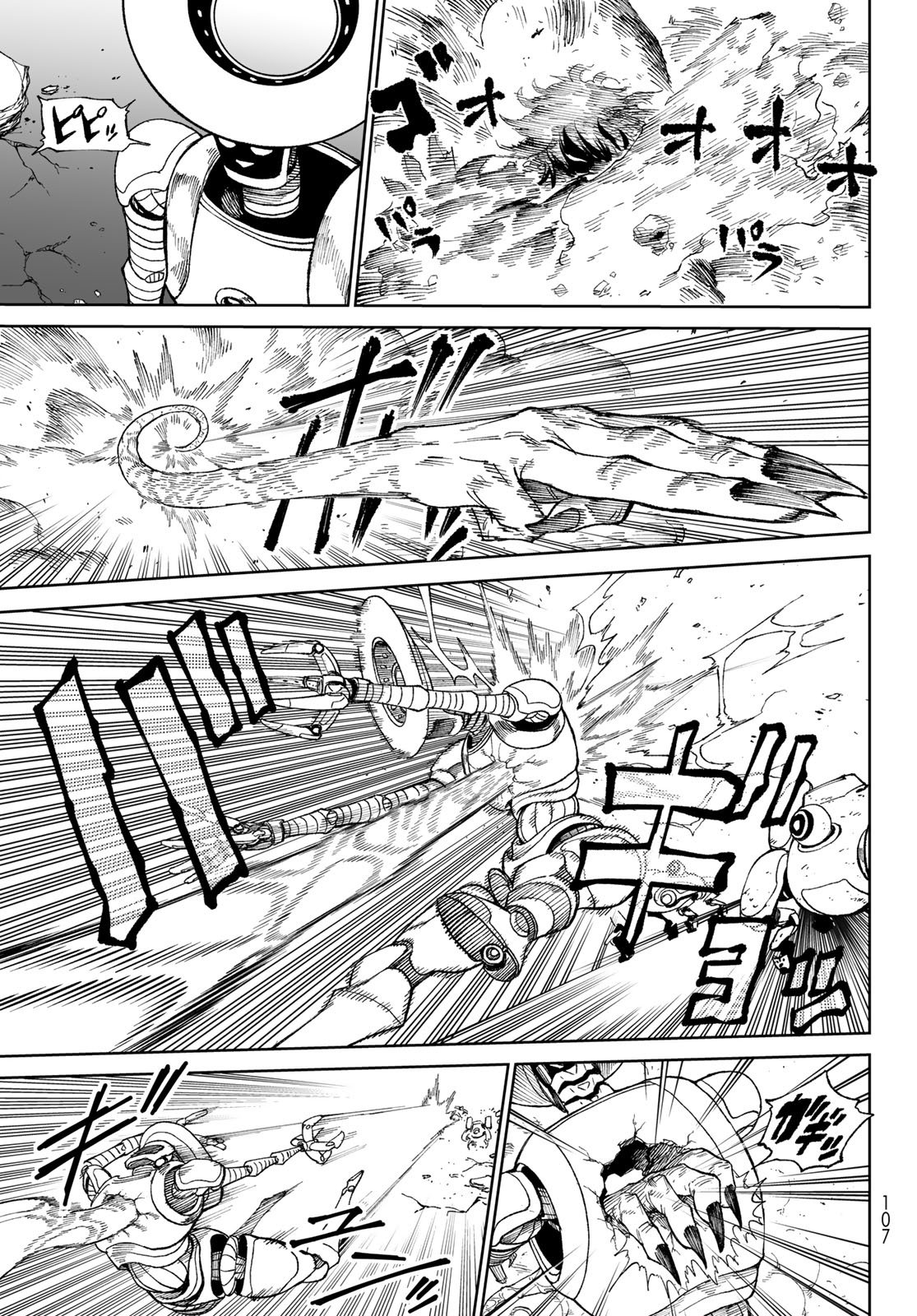Read Versus es Manga Online