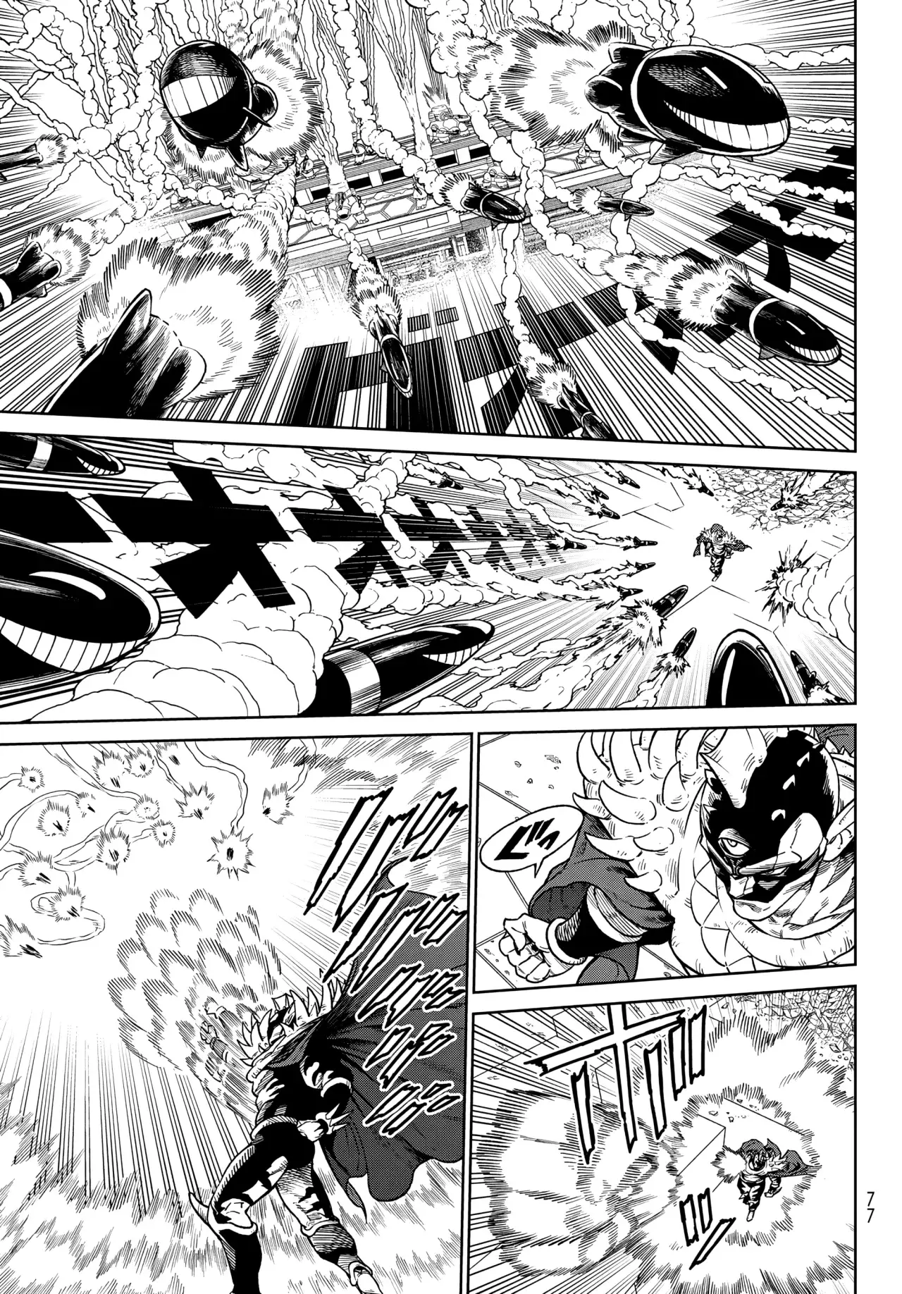 Read Versus es Manga Online