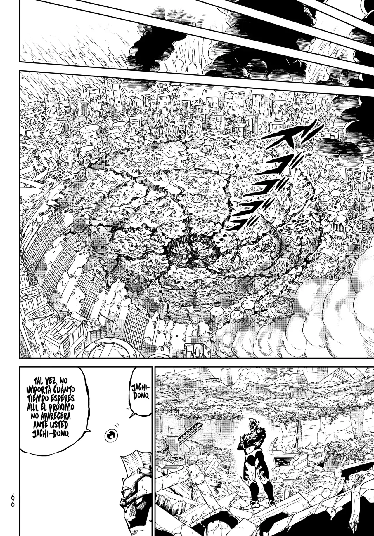 Read Versus es Manga Online