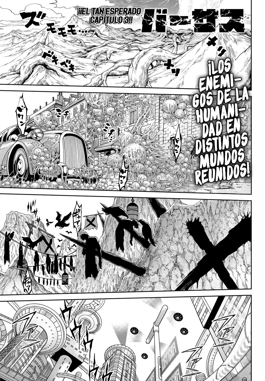 Read Versus es Manga Online
