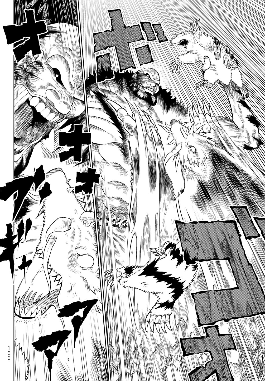 Read Versus es Manga Online