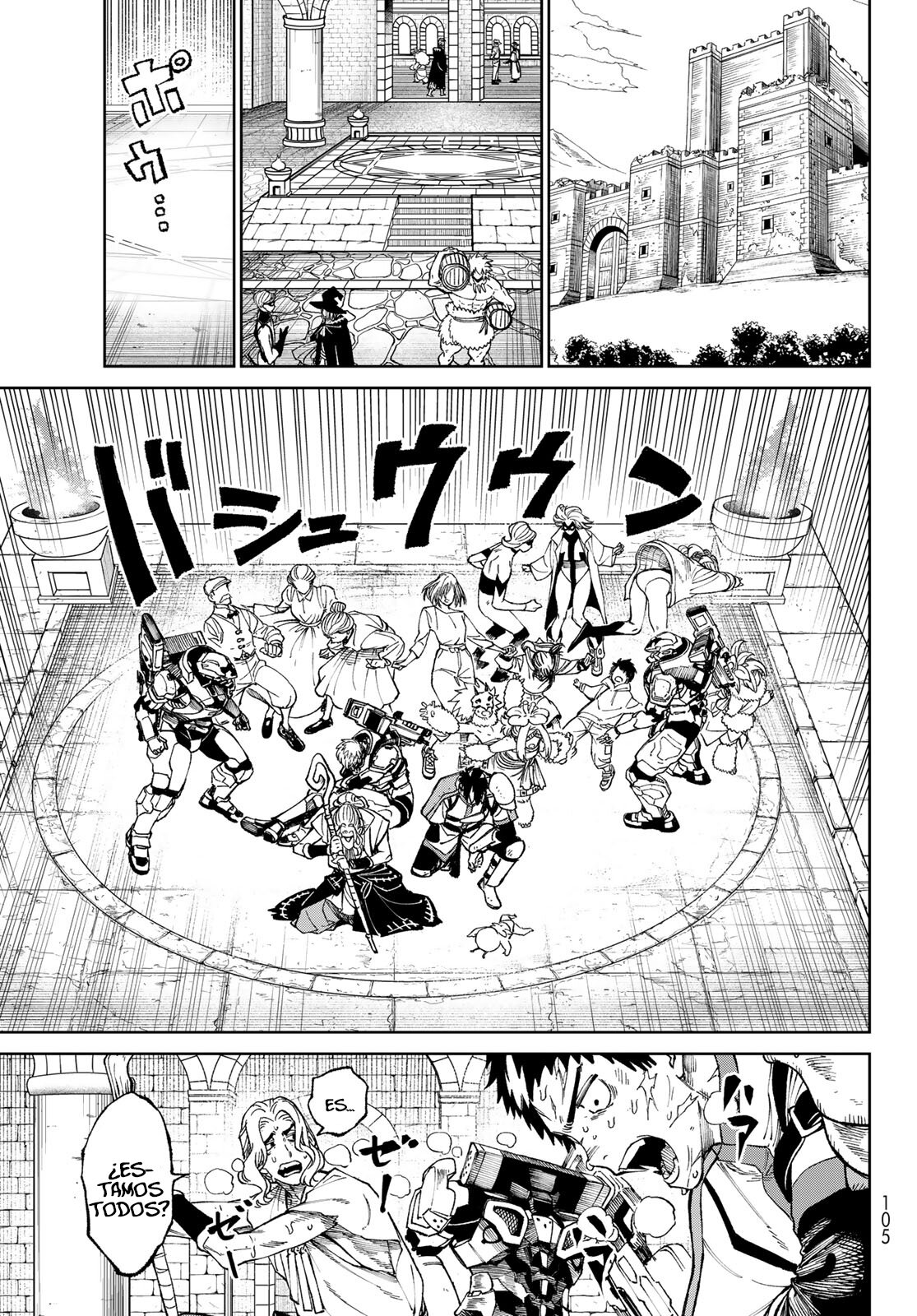 Read Versus es Manga Online