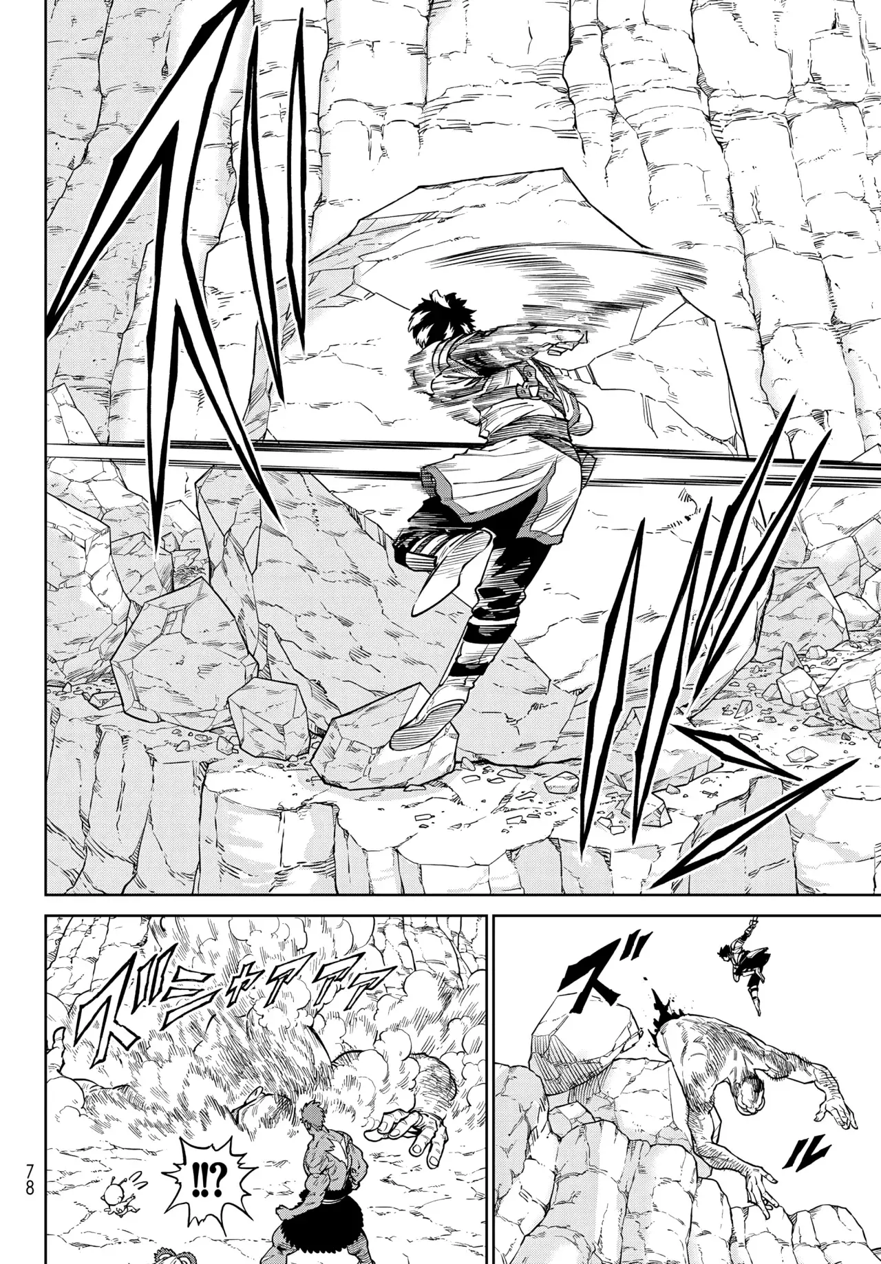Read Versus es Manga Online