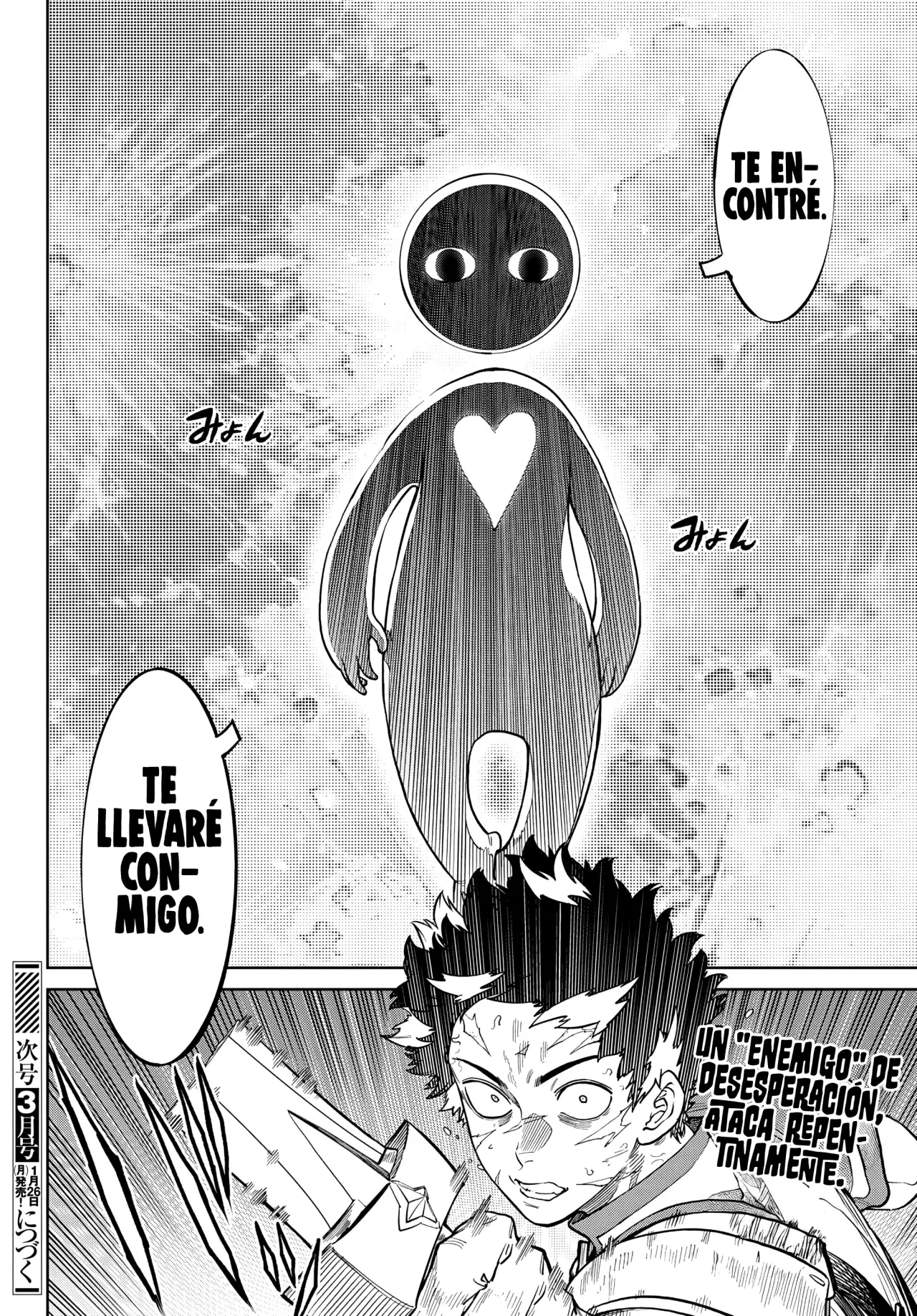 Read Versus es Manga Online