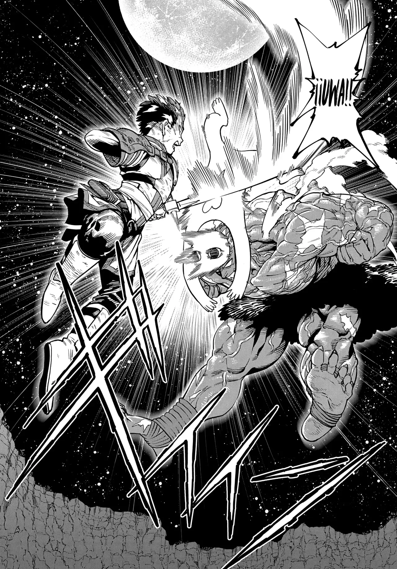 Read Versus es Manga Online