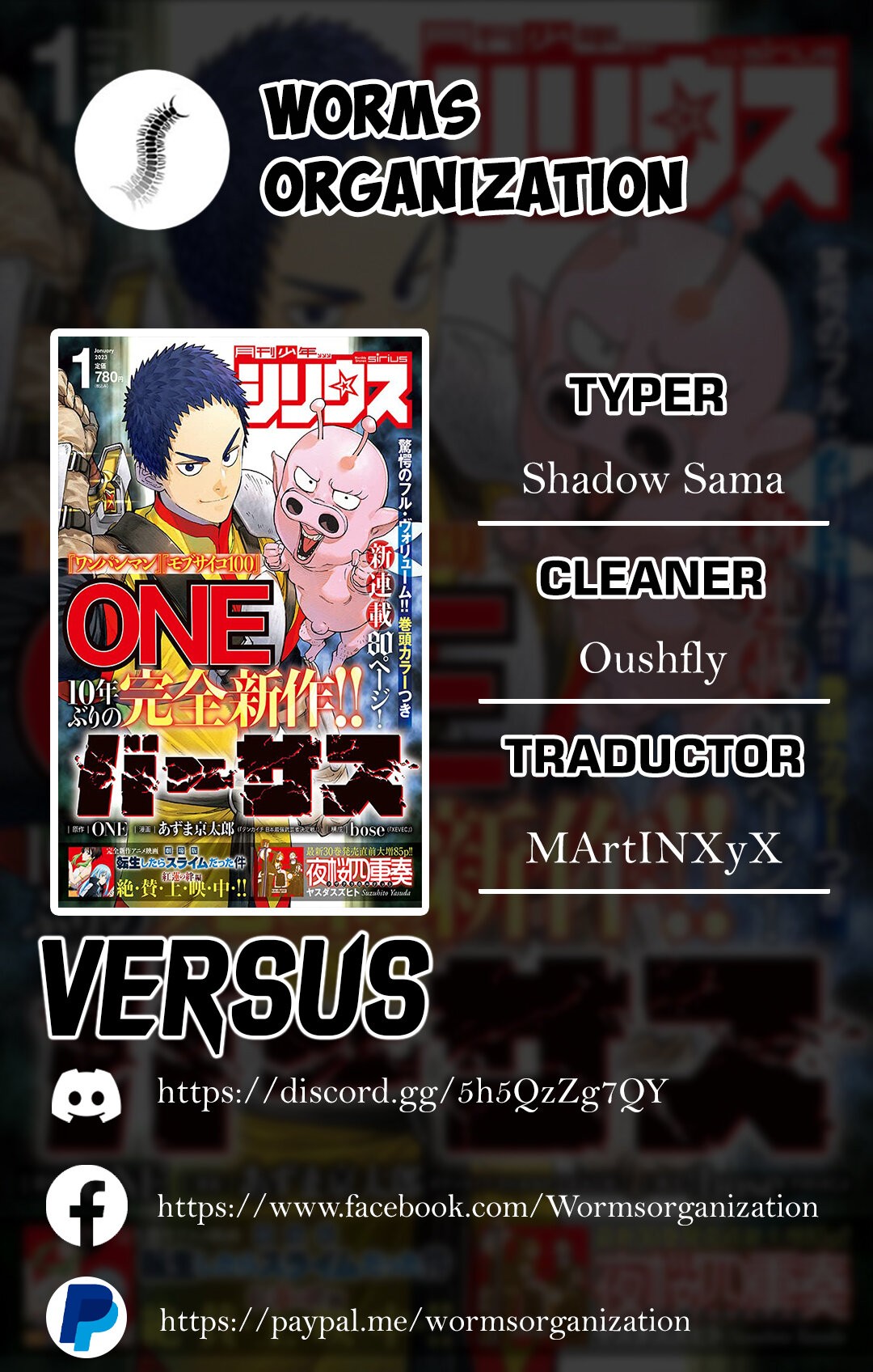 Read Versus es Manga Online